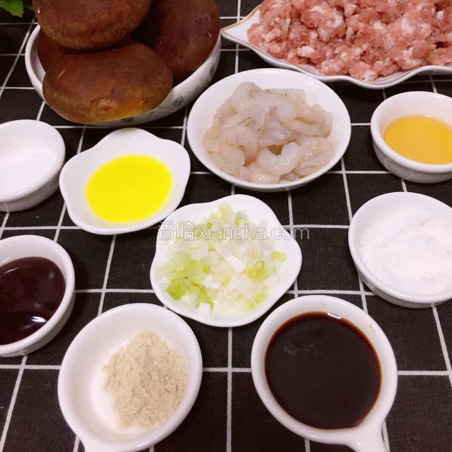 所有食材