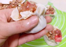 香菇虾仁肉粒烧卖的做法图解9