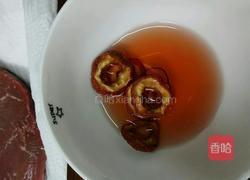 紅酒醋牛膝的做法图解2