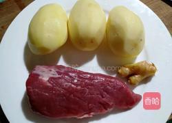 土豆爱上里脊肉的做法图解2