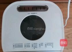 奶黄包的做法图解1