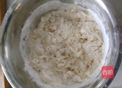 紫薯花馒头的做法图解9
