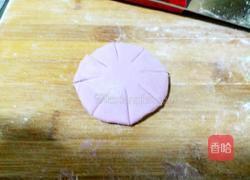 紫薯花馒头的做法图解14