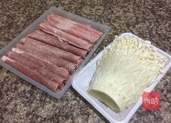 肥牛金针卷的做法图解1