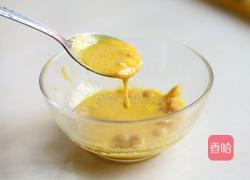 芝麻菜西柚鸡肉沙拉的做法图解9
