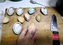 秘制蒜蓉鲍鱼（微甜蒜香）的做法图解2