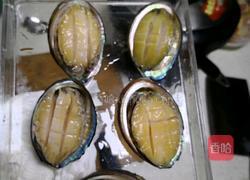 秘制蒜蓉鲍鱼（微甜蒜香）的做法图解3