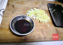秘制蒜蓉鲍鱼（微甜蒜香）的做法图解4