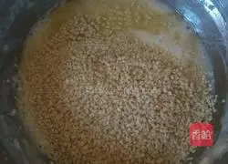 Sesame crisp cake recipe illustration 6