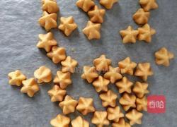 营养果蔬溶豆的做法图解11