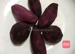 紫薯香蕉面包的做法图解1