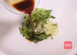 家常热面的做法图解7