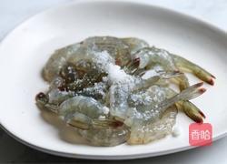 泰式罗勒虾的做法图解3