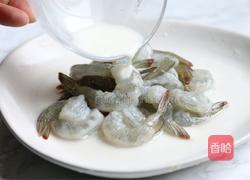 泰式罗勒虾的做法图解5