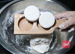 手工印子粑的做法图解7