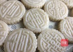 手工印子粑的做法图解9