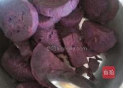 紫薯豆沙馅馒头的做法图解4