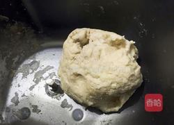 酸奶蓝莓吐司的做法图解1