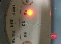 红枣核桃红豆浆的做法图解5