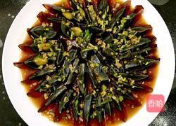 鲁菜大师蒋家常菜的做法图解3