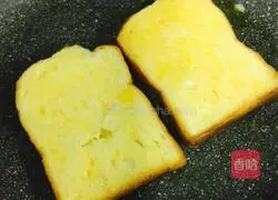 Illustration of how to make fried toast with egg wash 5