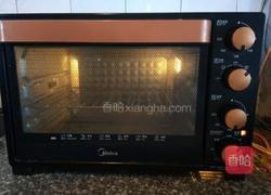 七寸斑马纹蛋糕的做法图解17