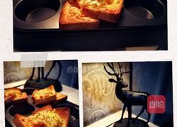 芝士吐司花的做法图解1