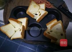 芝士吐司花的做法图解4