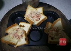 芝士吐司花的做法图解6