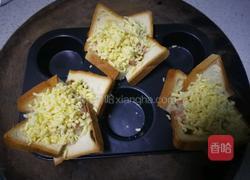 芝士吐司花的做法图解7