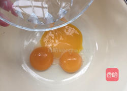 超级松软百搭的戚风蛋糕的做法图解2