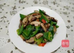 香菇炒圆椒的做法图解1