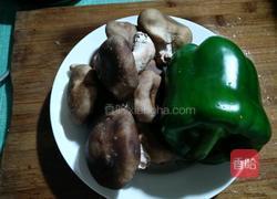 香菇炒圆椒的做法图解2