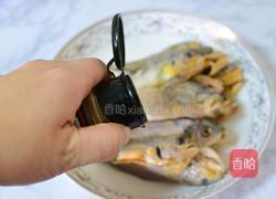 干炸黄花鱼的做法图解3