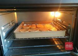 烤红薯片的做法图解8