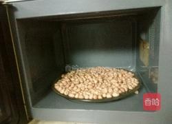 花生芝麻牛轧糖的做法图解1