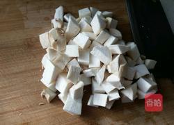 宫保杏鲍菇的做法图解1