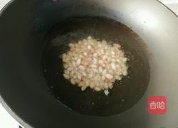 宫保杏鲍菇的做法图解3