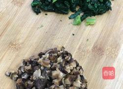 香菇菠菜的做法图解8