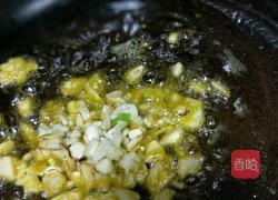 豆豉香煎带鱼的做法图解8