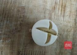 开花馒头的做法图解3