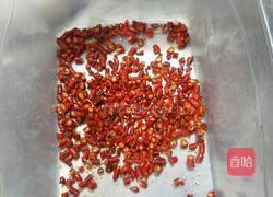 秘制海带结的做法图解1