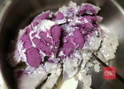 香芋酥的做法图解2