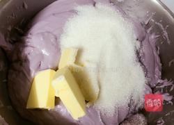 香芋酥的做法图解3