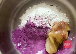 香芋酥的做法圖解9