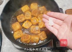 豆腐鲜肉酿的做法图解7