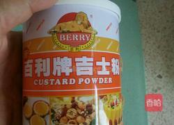 红米小鱼馒头的做法图解1