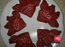 红米小鱼馒头的做法图解9