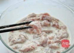 糖醋里脊的做法图解5