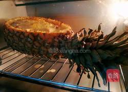 芝士焗菠萝饭的做法图解3